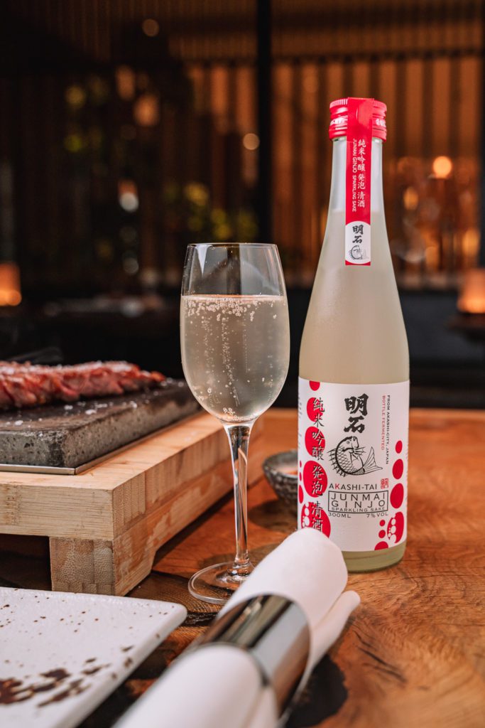 Japanese Food Sake Photography